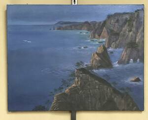 Art hand Auction 真作 肉筆油絵 川島雅巳 北山崎 6F, 絵画, 油彩, 自然, 風景画