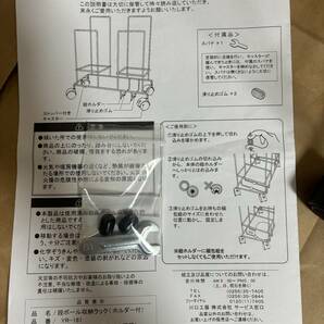 川口工器 収納したまま束ねられる ダンボール 収納 ラック ダンボールストッカー 21166の画像3