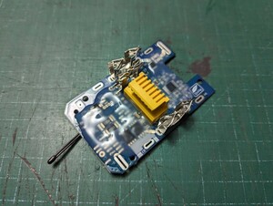 【18V対応】 PCB基板　プリント基板 マキタ用 互換バッテリー 樹脂コーティング 個別セル対応