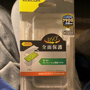 PM-A21BHV360LMC マットクリア エレコム (分類：携帯電話アクセサリ)