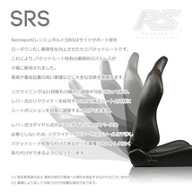 セミバケットシート SRS PVC (右) シートレールセット CRーV RD1-3用_画像2