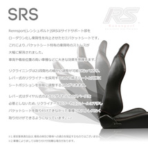 セミバケットシート SRS PVC (左) シートレールセット(J) カリーナ,カリーナED,コロナ,コロナEXIV, セリカ,カレン ST20#用_画像2