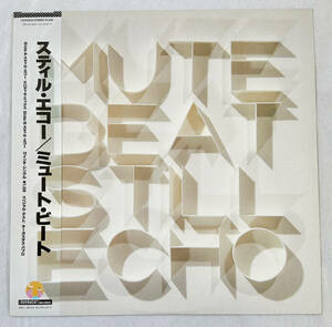 ■1986年 オリジナル 国内盤 MUTE BEAT - STILL ECHO (MELODICA MIX) 12”EP C12Y0223 OVERHEAT Records