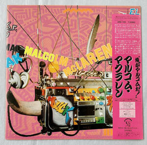 ■1983年 オリジナル 国内盤 Malcolm McLaren - Duck Rock 俺がマルコムだ！ 12”LP 28S-155 Charisma Records / Keith Haring