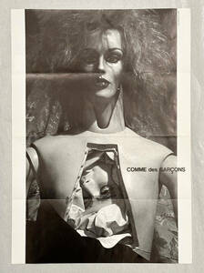 ■COMME des GARCONS 非売品 1994年 Cindy Sherman ポスター DM - 3 コムデギャルソン 川久保玲 DOVER STREET MARKET シンディ・シャーマン