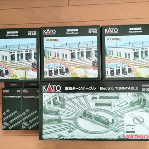 【新品未使用】KATO電動ターンテーブル、扇形機関庫３個９線分のセット　KATO鉄道模型Ｎゲージ