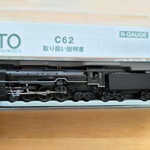【新品未使用美品】KATO C62東海道形 2019-2 旅客用蒸気機関車　つばめ、はとヘッドマーク付き　KATO鉄道模型Ｎゲージ