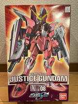 送料無料 ガンダムSEED 6個セット HG MG 1/144 1/100 イモータル インフィニット ジャスティス フリーダム プロヴィデンス _画像6