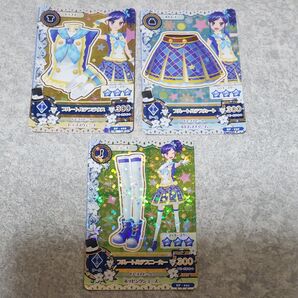 アイカツカード 8