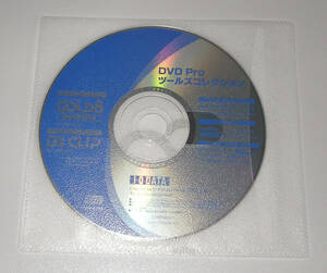 ★BHA B’s Recorder GOLD 8 DVD PRO for Windows★