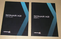 ★Roland CAKEWALK SONAR X2 STUDIO Advanced Music Creation Sofware DVD★日本語版/ENGLISH★_画像4