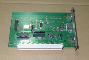 ★Akai S5000/S6000 IB-S56USB USB Interface Board★OK!!★MADE in JAPAN★