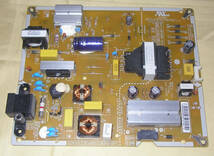 ★テレビ LG (43NANO75JPA) 電源ユニット Electric Unit LGP43NT-21U1★OK!!★_画像2