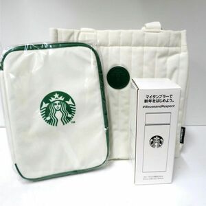  unused STARBUCKS / Starbucks 2024 lucky bag tote bag / reversible multi case / stainless steel bottle A355ml