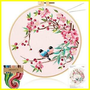 * bird . flower 1 piece insertion * ALLMIRA embroidery kit beginner set embroidery kit .... Cross stitch handmade DIY embroidery tool embroidery frame 20CM 1 pcs embroidery threads 