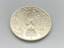 エリザベス2世　即位25周年　25ペンス　イギリス銀貨　1977年　直径約38.6×厚さ約〜3.1mm / 重さ28g　世界コイン　記念メダル【F6S1】_画像8