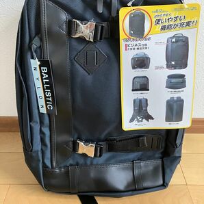 新生活応援！頑丈！BALLISTIC NYLON使用！新品未使用！ビジネス&キャンパスライフ　バッグパック　ネイビー