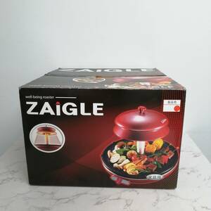 y2516 AIGLE 赤外線サークルロースター ザイグルグリル JAPAN-ZAIGLE 赤外線直火 美品 通電確認済み 油を使わず脂を落とすノンオイル