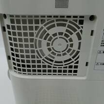 y2522 SHARP シャープ 気化式 加湿器 パーソナルタイプ プラズマクラスター7000 HV-J30-W ホワイト 2019年製 通電確認済み 中古品 現状品_画像9