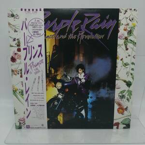 y2534 帯付き Prince and the Revolution Purple Rain プリンス パープル・レイン LPレコード 中古品 現状品 ロック 洋楽