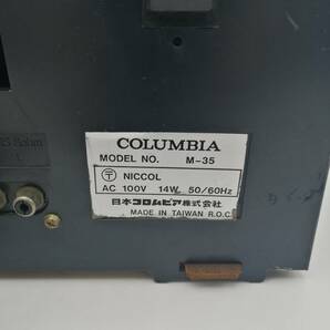 t2728 COLUMBIA コロンビア AM/FM STEREO RECEIVER PLAYER SISTEM M-35 レコードプレーヤー スピーカー アンティーク レトロ オーディオの画像9