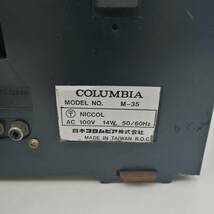 t2728 COLUMBIA コロンビア AM/FM STEREO RECEIVER PLAYER SISTEM M-35 レコードプレーヤー スピーカー アンティーク レトロ オーディオ_画像9