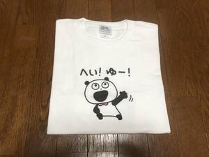 ごきげんぱんだ　丸胴Tシャツ Mサイズ 新品・未使用