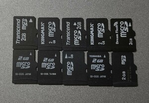 microSDカード 2GB 10枚セット マイクロメモリー ジャンク 中古