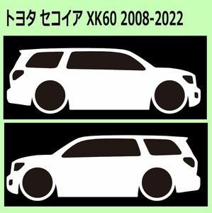 C)TOYOTA_セコイアSequoia_08- 車両ノミ左右 カッティングステッカー シール