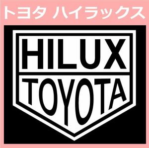 VT1)toyota_HILUX トヨタ ハイラックス カッティングステッカー シール