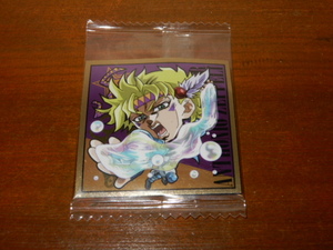 si- The -.....-... JoJo's Bizarre Adventure seal wafers ~ Phantom b Lad | war ...~ JO12-12 R BANDAI unopened 