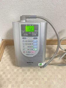 動作OK National ナショナル アルカリイオン整水器 浄水器 TK7205 