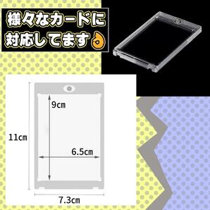 マグネットローダー マグネットホルダー ３５ＰＴカードケース・収納 5枚セットの画像4