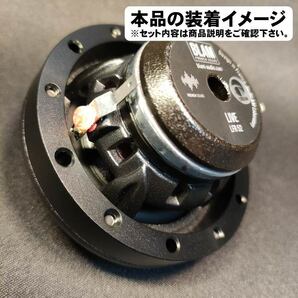 BLAM(ブラム)LFR52 50mmフルレンジスピーカー用アルミバッフルボード■音質向上 インストール 埋め込み オンダッシュ 取り付け MDFより改善の画像8