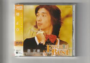 未開封CD/堺正章　エッセンシャル・ベスト　全15曲収録　2007年　COCP34469