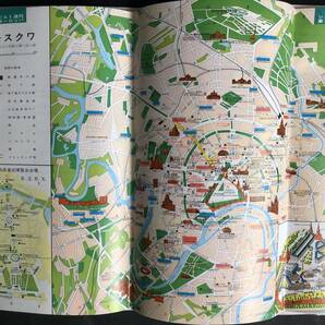 50年ほど前の欧州都市地図 英国航空（追跡付き送料込み・即決あり）の画像4