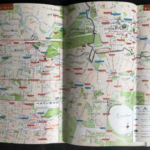 50年ほど前の欧州都市地図 英国航空（追跡付き送料込み・即決あり）の画像6