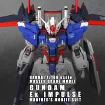 MG 1/100 GUNDAM Ex IMPULSEE(ガンダムエクスインパルス) 塗装済完成品_画像1