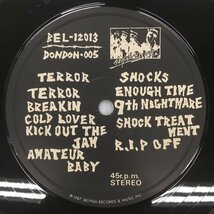 LP Lip Cream / 9 Shocks Terror BEL-12013 リップ・クリーム 9 ショックス・テラー_画像4