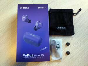 (値下処分)Noble Audio　Fokus H-ANC パープル　(使用時間少 動作確認程度)(完全ワイヤレスイヤホン アクティブノイズキャンセリング TWS)