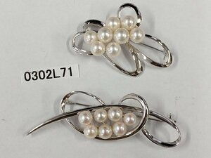 0302L7 1 pcs pearl brooch two point set approximately 19.9g