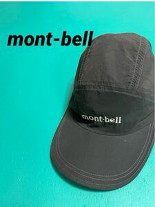 mont-bell キャップ　子供　51cm〜54cm グレー　モンベル　帽子
