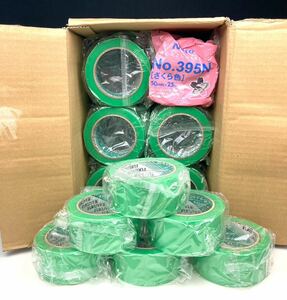 【未使用】FUKUVI フクビ 床養生テープ ラインガード K-01 養生テープ 緑テープ 日東電工養生テープ No.395 さくら色 床養生用 グリーン