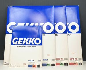 【三菱】印画紙 月光 MITSUBISHI Photo graphic paper GEKKO 半切 VR4 NR4 MR1 V3 4種類 各20シート 写真 カメラ