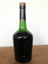 【ヘネシー】 Hennessy VSOP RESERVE ブランデー コニャック 古酒 未開栓OLD 700ml_画像2