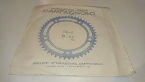 1970年代 カンパニョーロ Campagnolo(カンパ) レコード ロード 48t 紙袋未開封新品