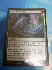 mtg　むかしむかし　英語 foil 