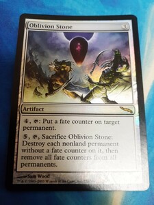 mtg　忘却石　英語 foil 