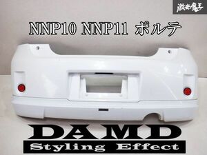 トヨタ純正 NNP10 NNP11 ポルテ リアバンパー DAMD ダムド リアリップ付き 064 ホワイトパールクリスタルシャイン 52150-52510 棚2Q3