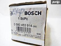 新品！！未使用 BOSCH ボッシュ VW フォルクスワーゲン ゴルフ2 燃料ポンプ フューエルポンプ 0 580 453 914-390 棚T2D_画像8